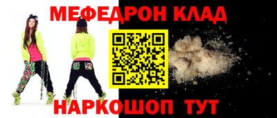 каннабис Коммунар