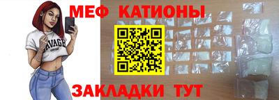 мдма Конаково