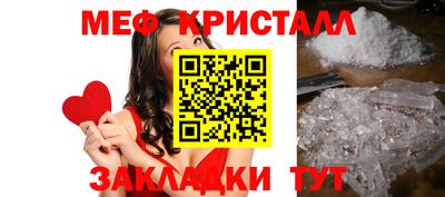 каннабис Коммунар