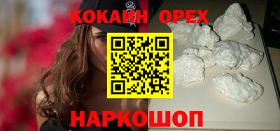 мдма Конаково