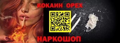 мдма Конаково