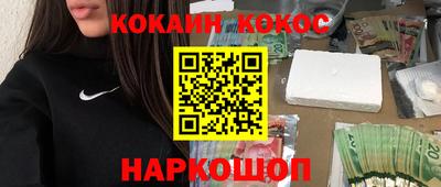 каннабис Коммунар