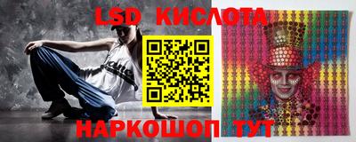 каннабис Коммунар