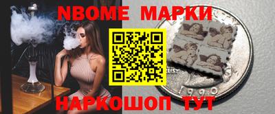 мдма Конаково