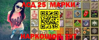 мдма Конаково