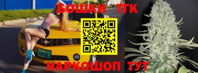 каннабис Коммунар