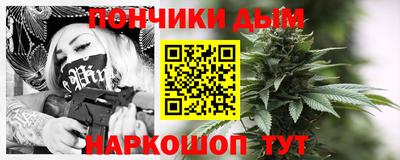 каннабис Коммунар