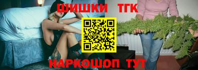 герыч Комсомольск-на-Амуре