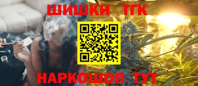 каннабис Коммунар