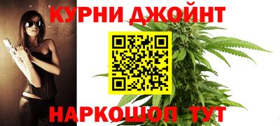 герыч Комсомольск-на-Амуре