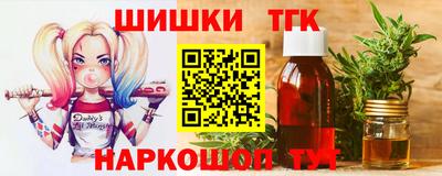 мдма Конаково