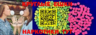 мдма Конаково