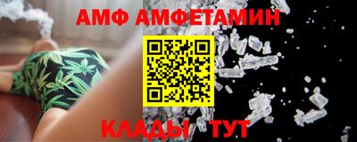 каннабис Коммунар