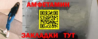 каннабис Коммунар