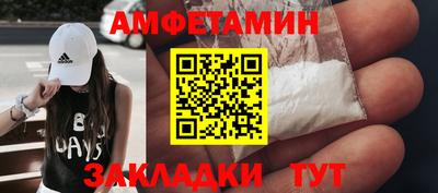 каннабис Коммунар