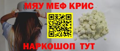 каннабис Коммунар