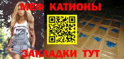мдма Конаково